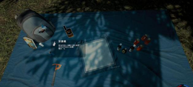 1672386098320979.png QQ截图20221230154132.png