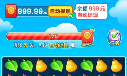 1672804922571370.png QQ截图20230104115758.png