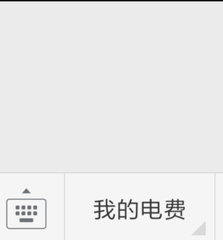 京东快递收费标准是什么?附京东运费规则