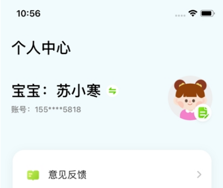 1673232566626318.png QQ截图20230109104547.png