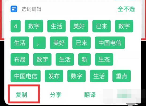 1673245703549830.png image.png