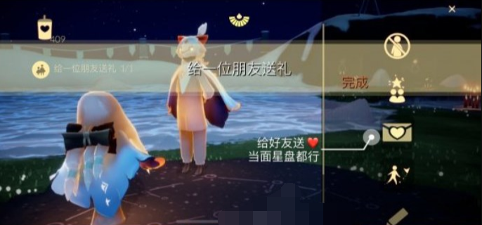 1673323042836074.png image.png