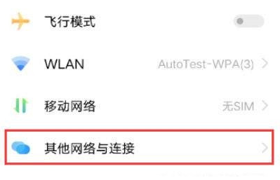 1673420956841190.png QQ截图20230111150909.png