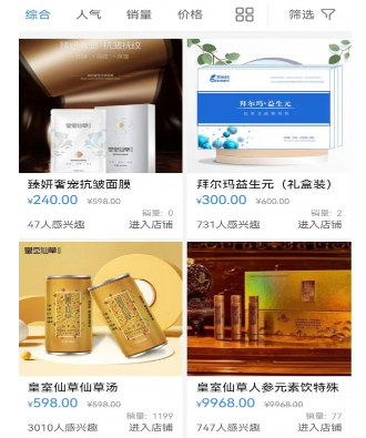 1673573617771509.png image.png