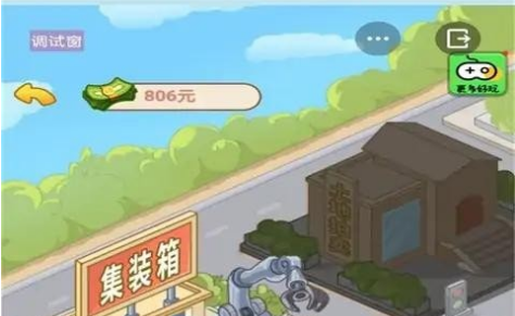 1674971902327302.png QQ截图20230129135422.png