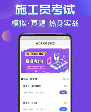 1675042458692859.png image.png