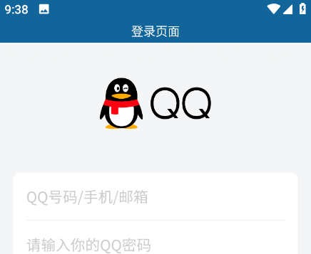 1675044861485395.png QQ截图20230130101035.png