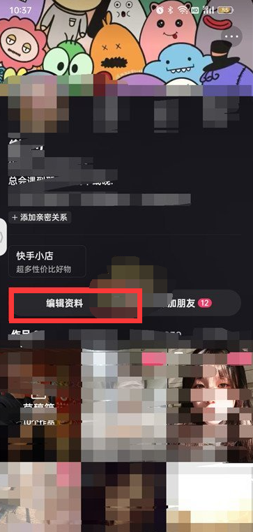 1675134389446793.png image.png