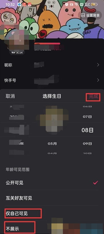 1675134358972782.png image.png