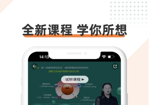 1675220729421784.png QQ截图20230201110205.png