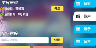 1675231727106416.png image.png