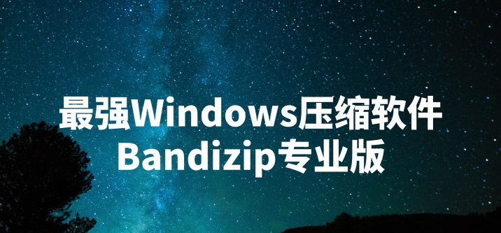 1675319814337150.png image.png