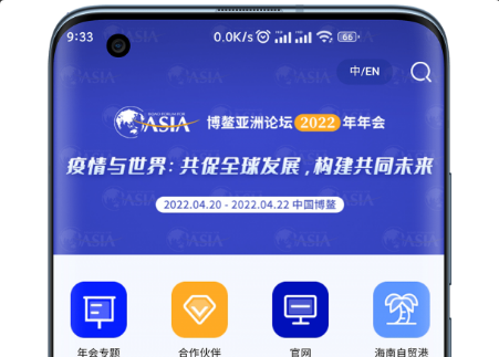 1675649703137910.png QQ截图20230206100857.png