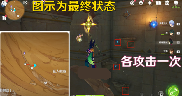 1675663783483929.png image.png