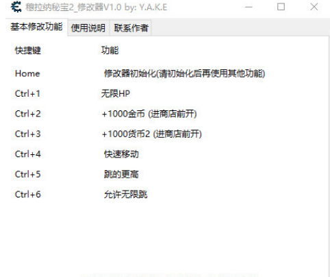 1675666491108274.png QQ截图20230206145439.png