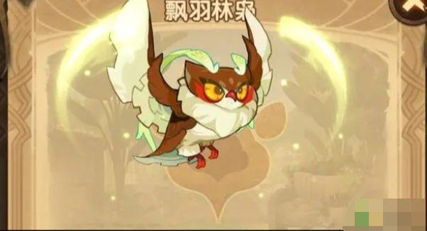 1675737338562775.png image.png