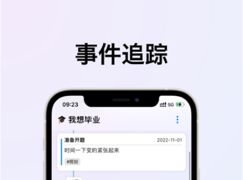 1675738636106884.png QQ截图20230207105234.png