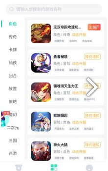 1675835350208092.png QQ截图20230208134514.png