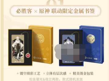 1676862076530112.png image.png