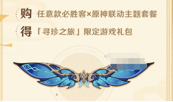 1676862434283307.png image.png