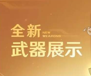 1676874094127430.png image.png