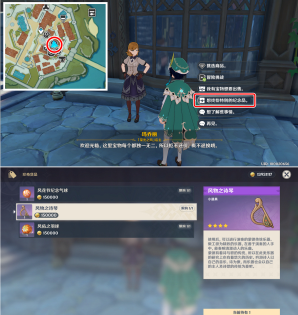 1677046964108199.png image.png