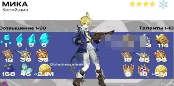 1677122497276956.png image.png