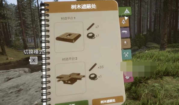 1677208290633290.png image.png