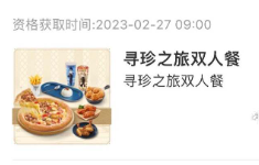 1677463212950541.png image.png