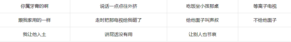 1677481740208266.png image.png