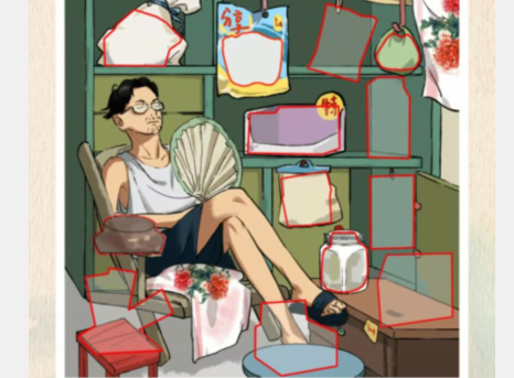 汉字的奇妙怀旧零食店攻略