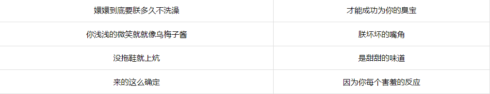 1677481918630911.png image.png