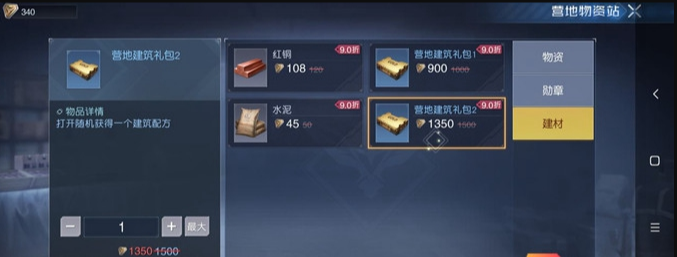 1677640242926705.png image.png