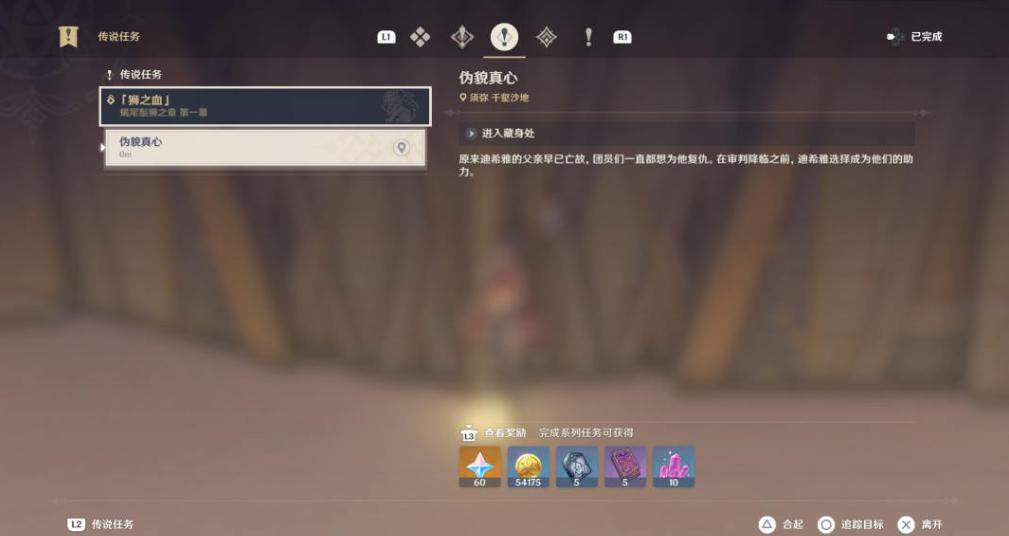 1677660050418154.png image.png