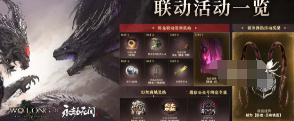 1677816076752431.png image.png