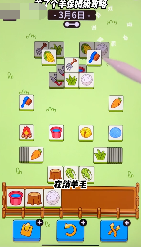 1678084185189424.png image.png