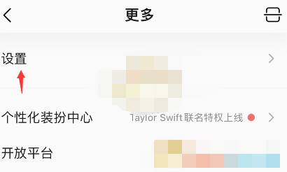 1678160250883730.png image.png