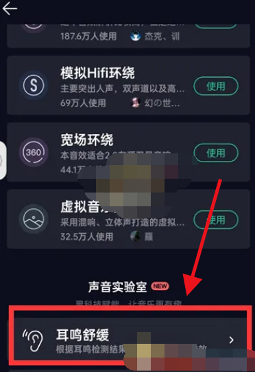 1678160290848140.png image.png