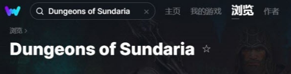 圣达利亚地下城十四项修改器1