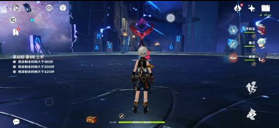 原神妮露水草队搭配玩法详解 原神妮露水草队搭配玩法详解