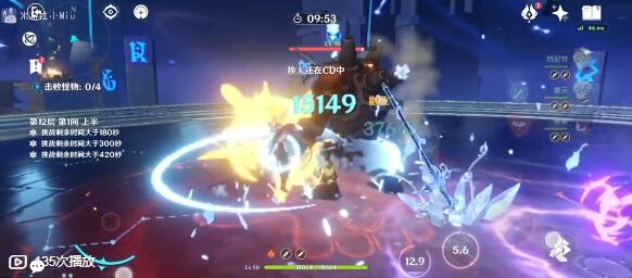 原神妮露水草队搭配玩法详解 原神妮露水草队搭配玩法详解