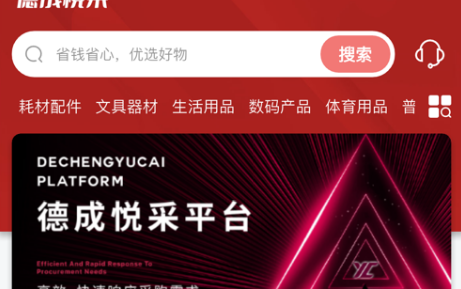 1678675460708253.png QQ截图20230313104022.png