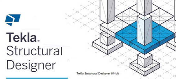 Tekla Structural Designer1