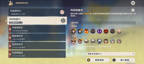 1678850965527558.png image.png