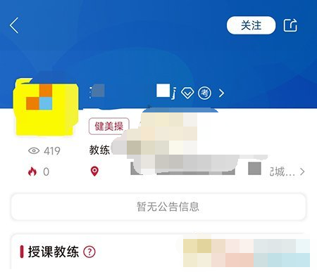 1678861657214191.png image.png