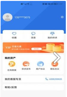 1679018980356603.png QQ截图20230317100551.png