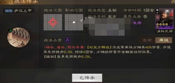 1679025654371416.png image.png