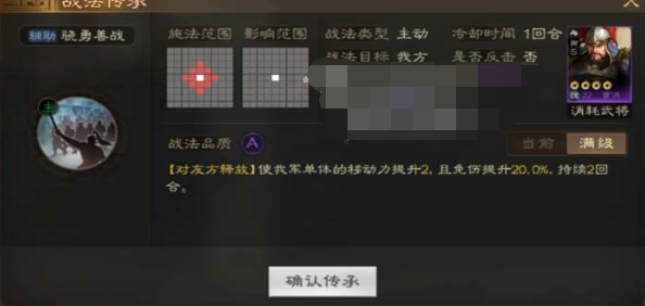 1679025663678935.png image.png