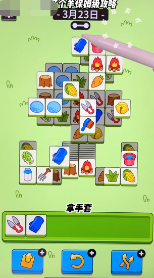 1679543974961995.png image.png