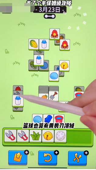 1679543984297439.png image.png